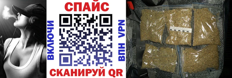 даркнет как зайти Бодайбо БУТИРАТ буратино