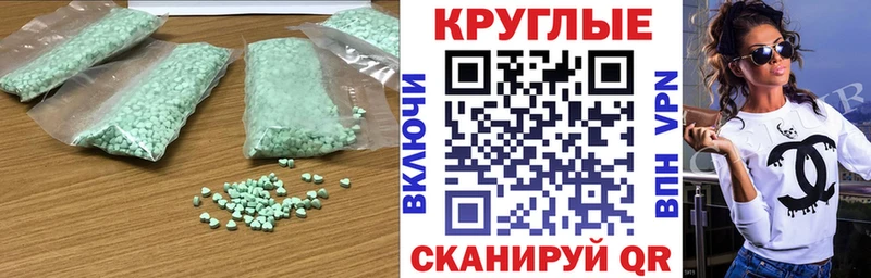 нарко площадка наркотические препараты  Бодайбо  ЭКСТАЗИ 280мг  ссылка на мегу как войти 