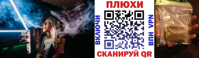 цена наркотик  мега tor  ГАШИШ VHQ  Бодайбо 