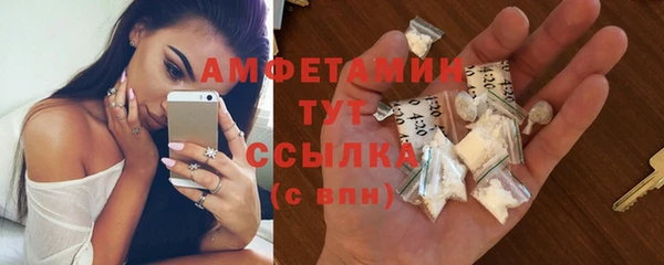 кокаин Аркадак