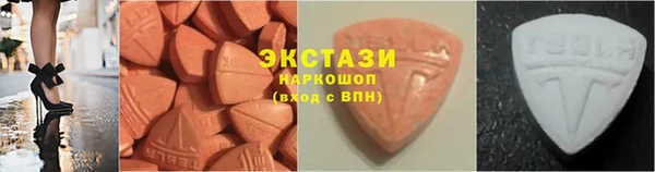 кокаин Аркадак