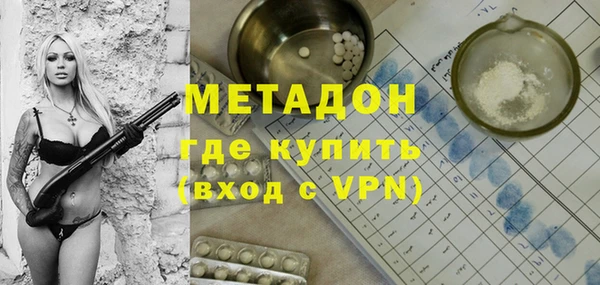 кокаин Аркадак
