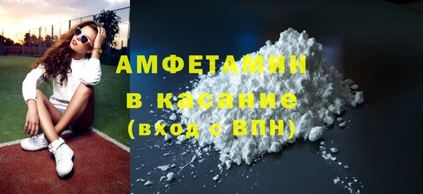 кокаин Аркадак