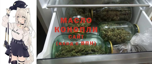 кокаин Аркадак